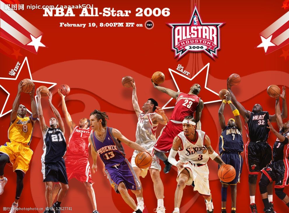 底盘甚至电 底盘甚至电